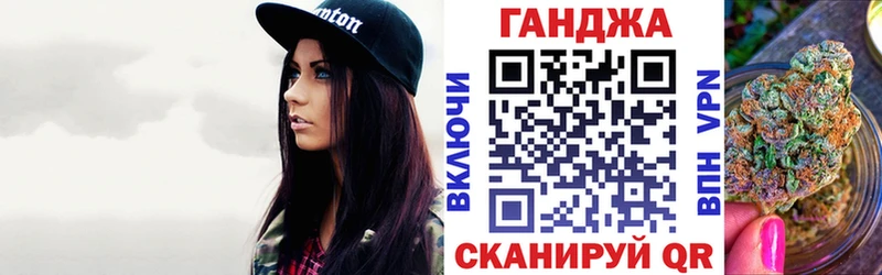Как найти наркотики Павловская МАРИХУАНА  MEGA ССЫЛКА  A-PVP  Галлюциногенные грибы  ГАШИШ  АМФЕТАМИН  Cocaine 