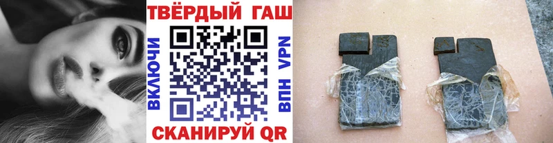ГАШ Изолятор  Павловская 