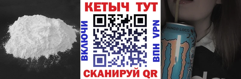 маркетплейс официальный сайт  blacksprut как войти  Павловская  КЕТАМИН ketamine 