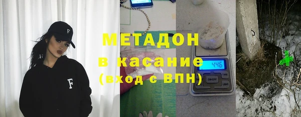 гашишное масло Алексин