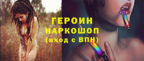 дурь Алексеевка