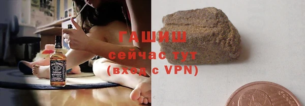 дурь Алексеевка
