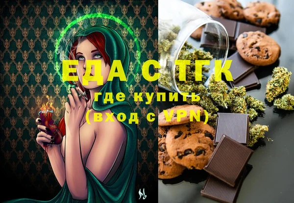 mix Михайлов