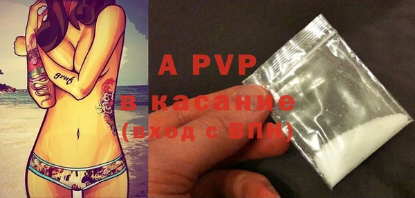 дурь Алексеевка