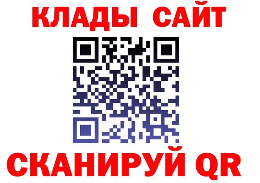 А ПВП VHQ ссылки это hydra Павловская