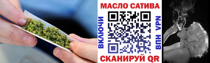 Дистиллят ТГК Wax MEGA как зайти Павловская где найти наркотики